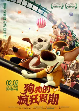免费在线观看视频网站