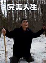 文静人体摄影艺术